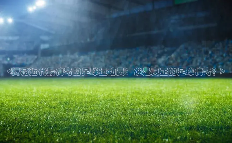 意昂4凯捷娱乐挪威主权基金