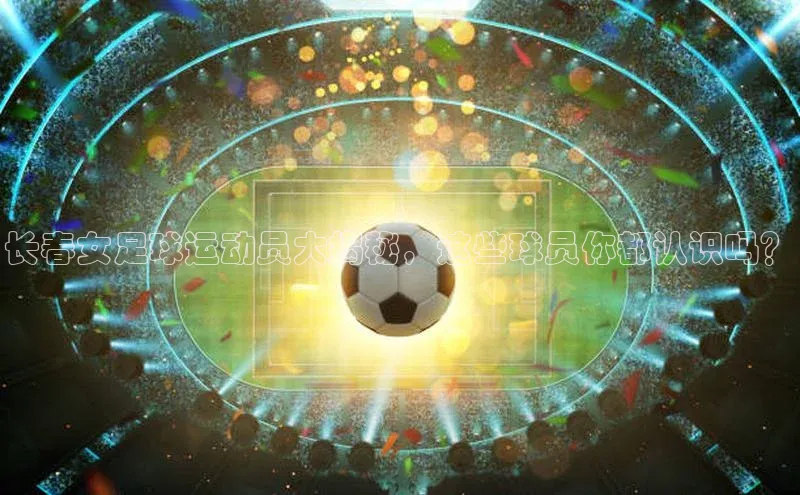 意昂4凯捷体育度小满支付