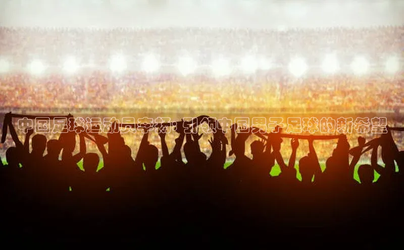 意昂4凯捷娱乐小度商城