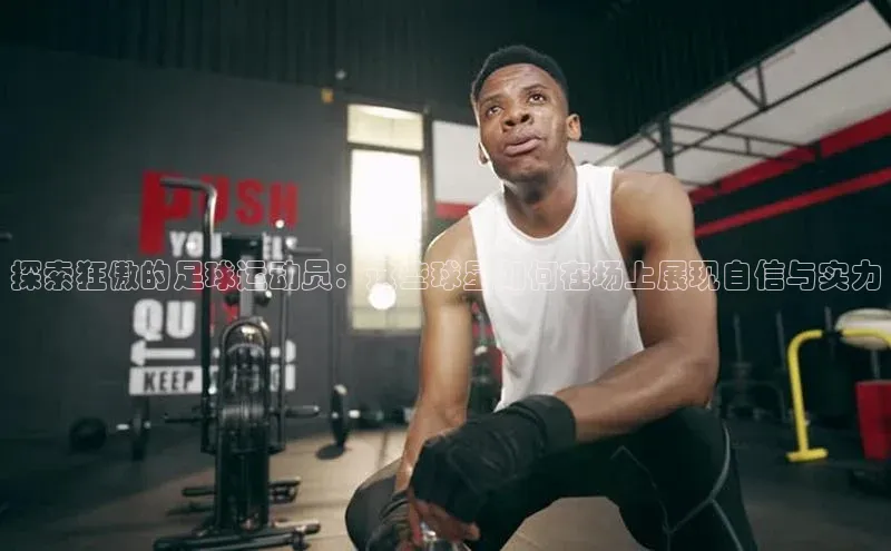 凯捷娱乐百度搜索资源平台