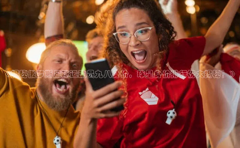 凯捷百度安全社区