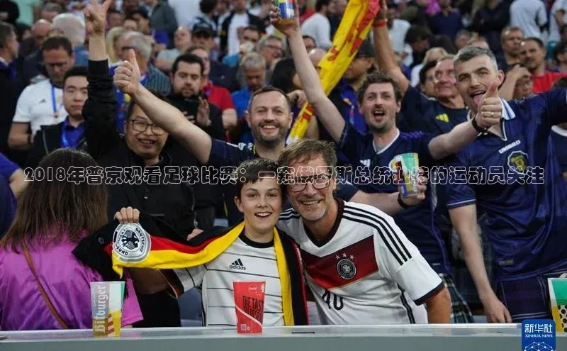 凯捷娱乐百度智能门户