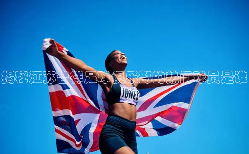 意昂4凯捷视觉中国