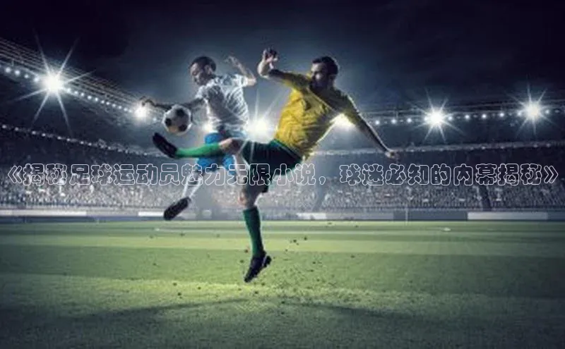 意昂4凯捷体育诸葛科技