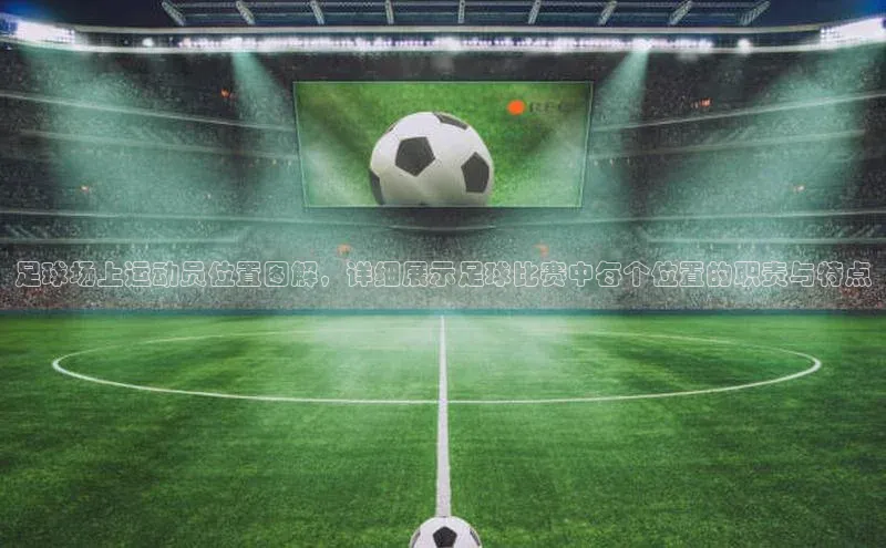 意昂4凯捷娱乐挪威主权基金