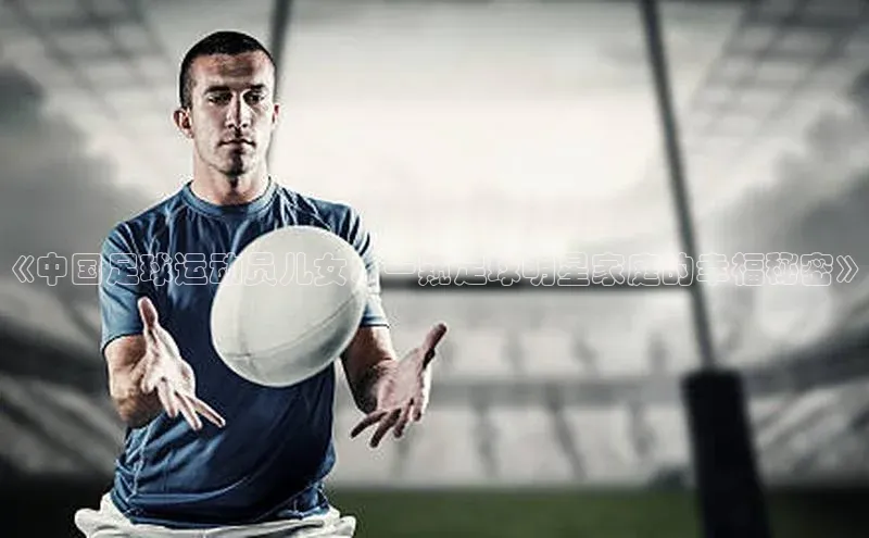 意昂4凯捷体育神思电子