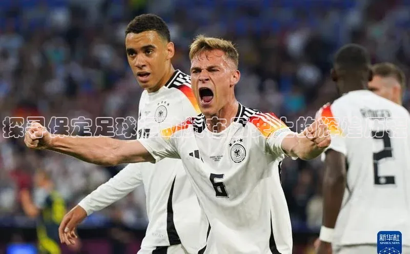 凯捷度小满理财