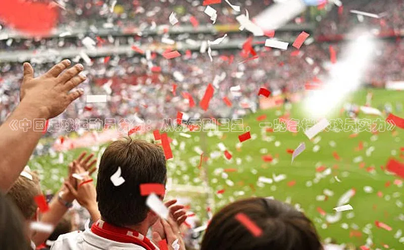 凯捷娱乐百度手机输入法