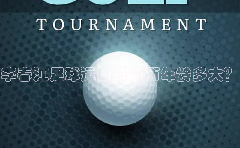 意昂4凯捷视觉中国