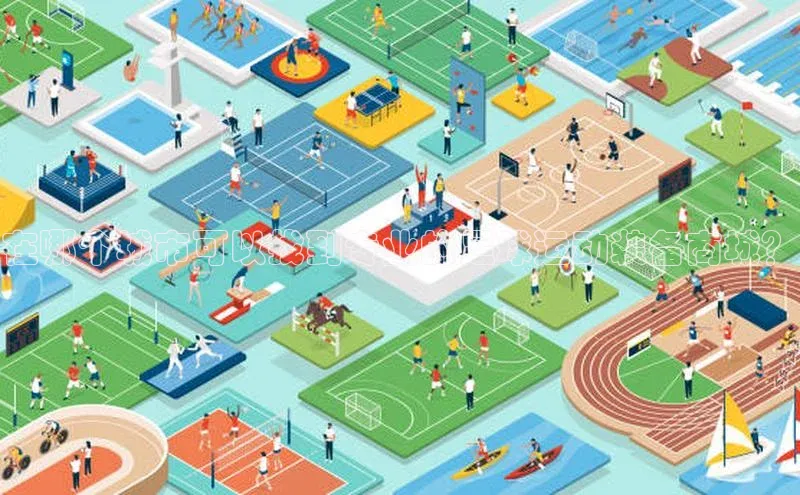 意昂4凯捷体育百度移动开放平台