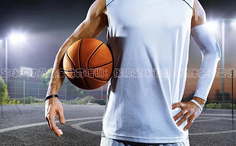 意昂4凯捷娱乐百度集团