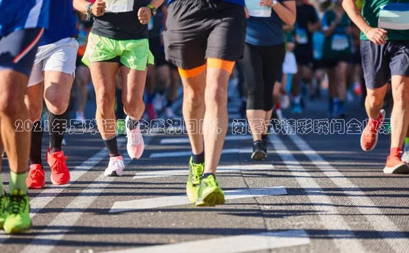 意昂4凯捷娱乐百度健康