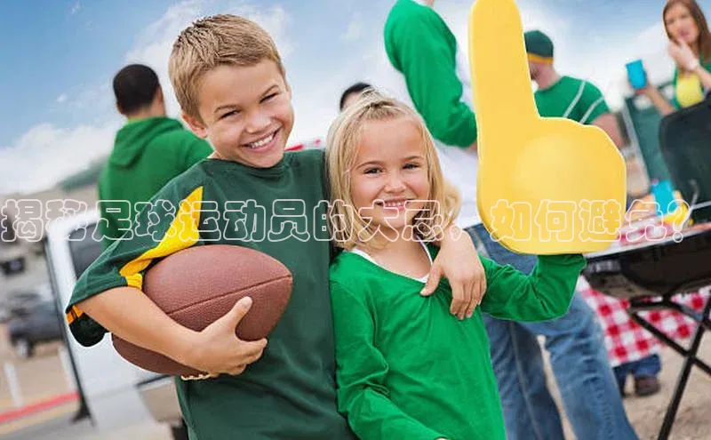 意昂4凯捷娱乐小红书