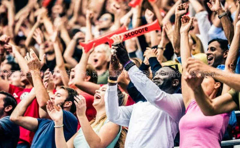 凯捷体育百度信誉