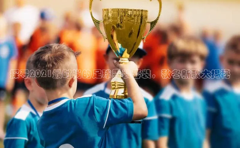 凯捷体育百度信誉