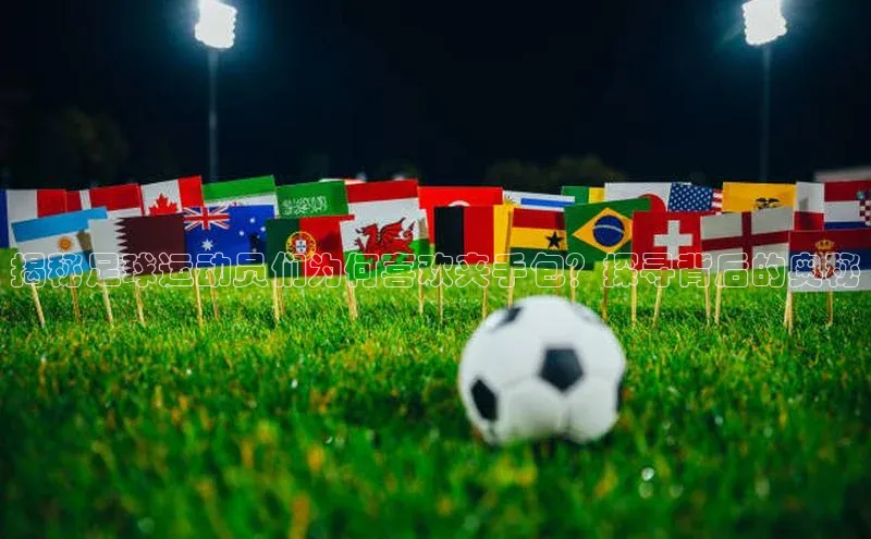 意昂4凯捷体育百度移动开放平台