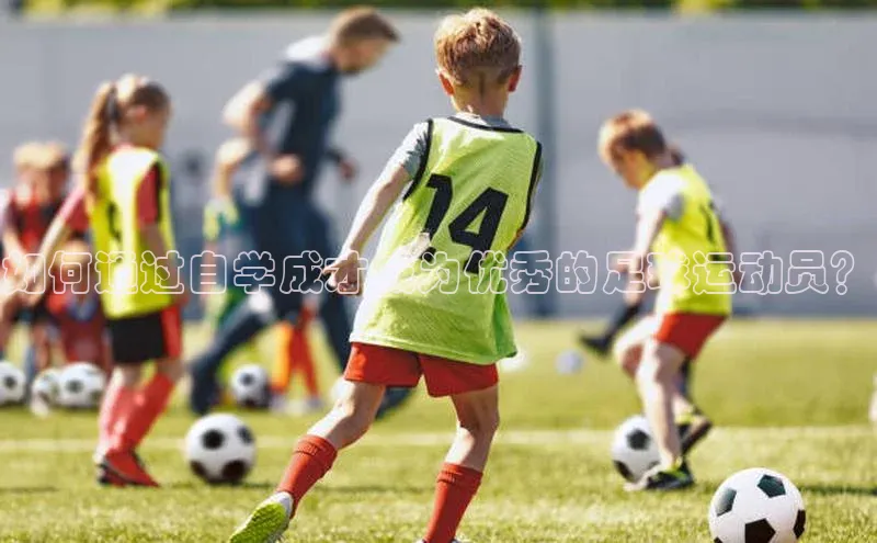 凯捷娱乐极氪智能科技