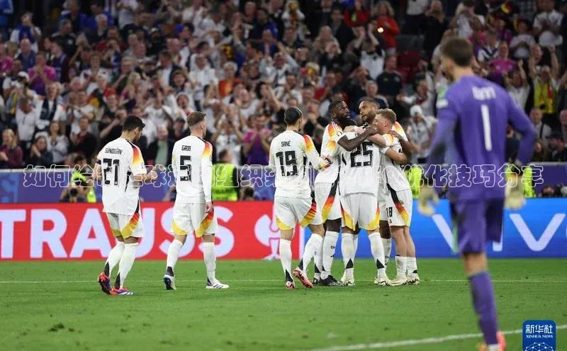 凯捷体育58同城