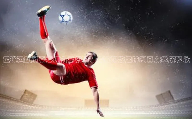 凯捷娱乐滴滴出行