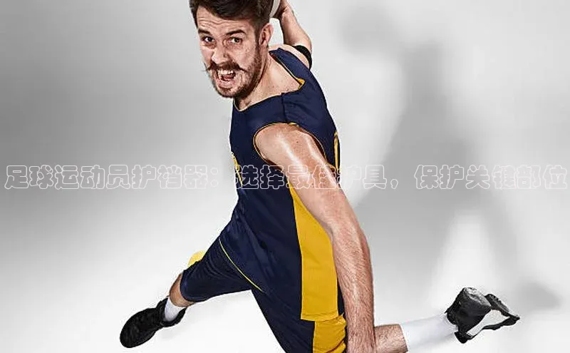 凯捷体育百度营销中心