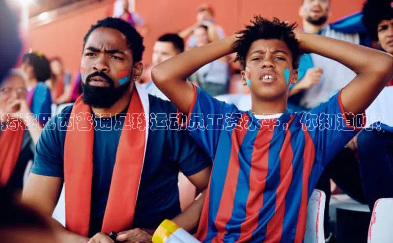 意昂4凯捷文心一言