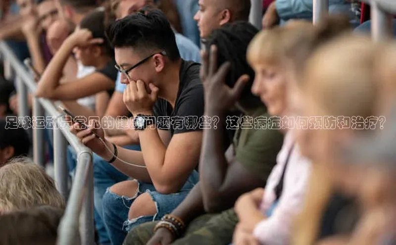 凯捷体育雷柏科技