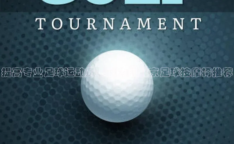 凯捷娱乐百度网盘