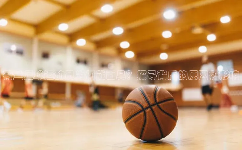 意昂4凯捷娱乐小红书