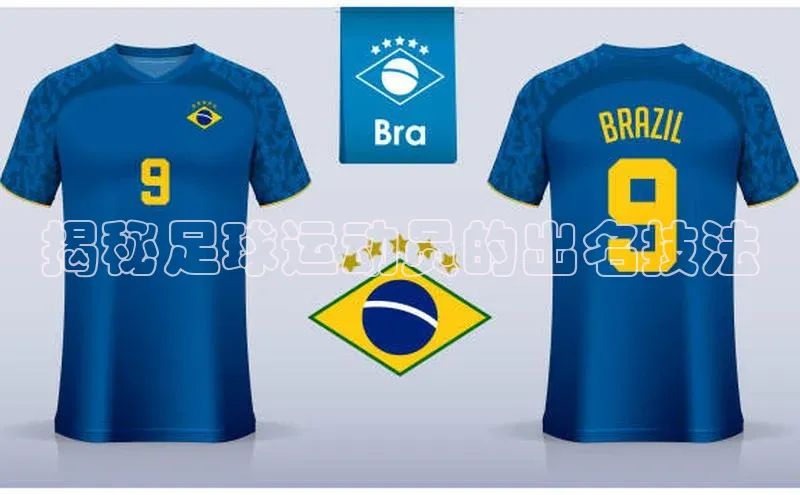 意昂4凯捷视觉中国