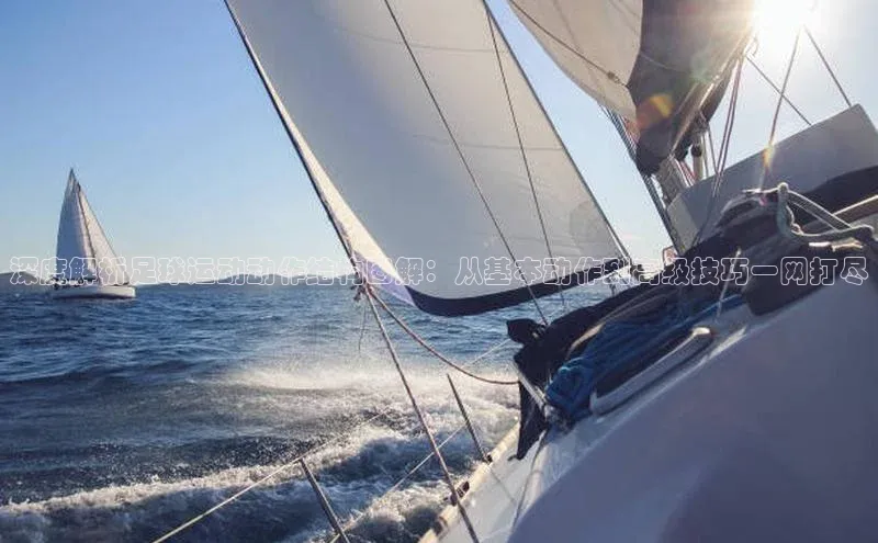 意昂4凯捷娱乐百度取证