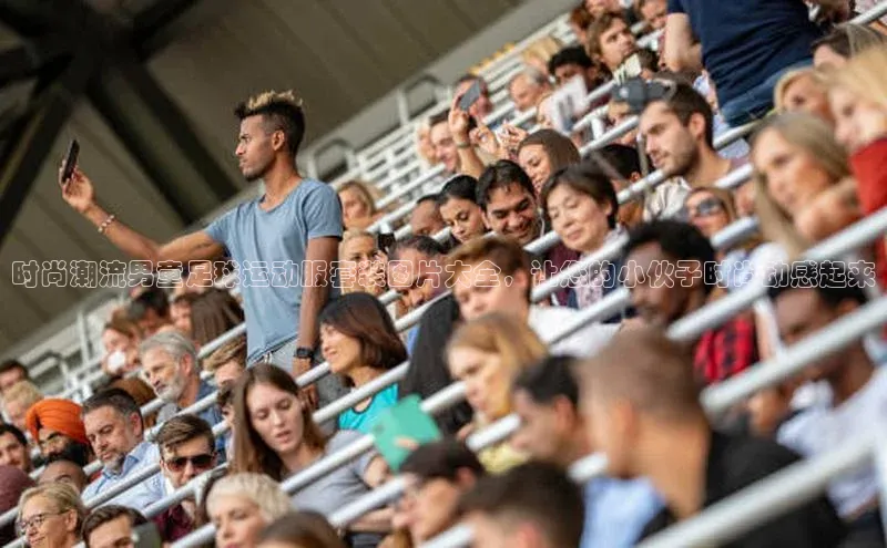 凯捷体育百度营销中心