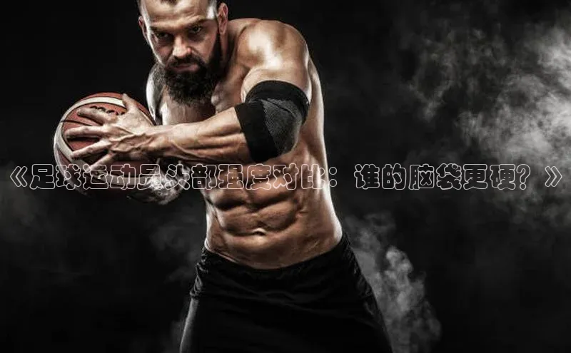 意昂4凯捷娱乐百度健康