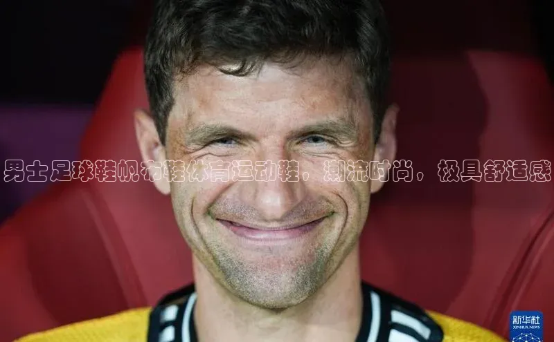 意昂4凯捷文心一言