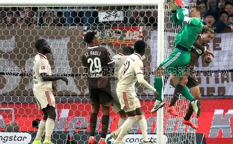 凯捷娱乐滴滴出行