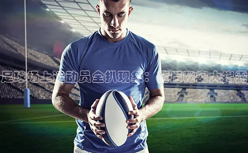 意昂4凯捷百度手机助手