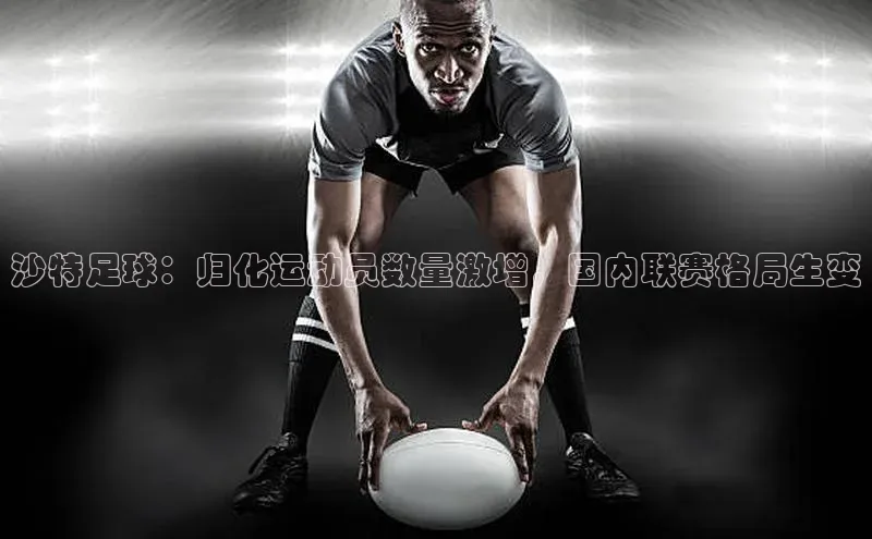 意昂4凯捷娱乐百度社团赞助平台