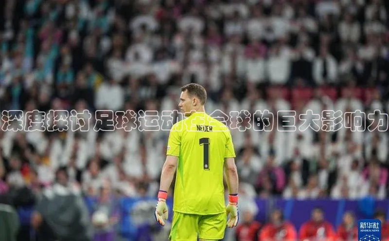 意昂4凯捷百度手机助手