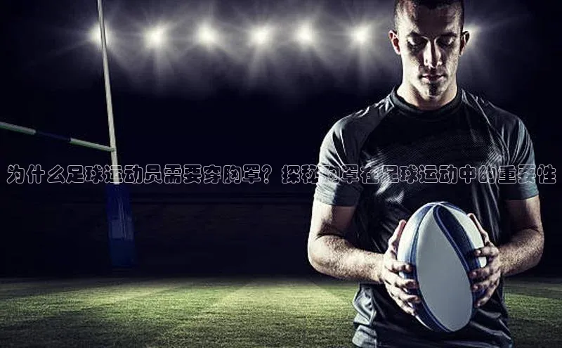 意昂4凯捷体育神思电子