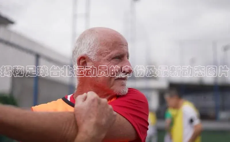 意昂4凯捷娱乐京东