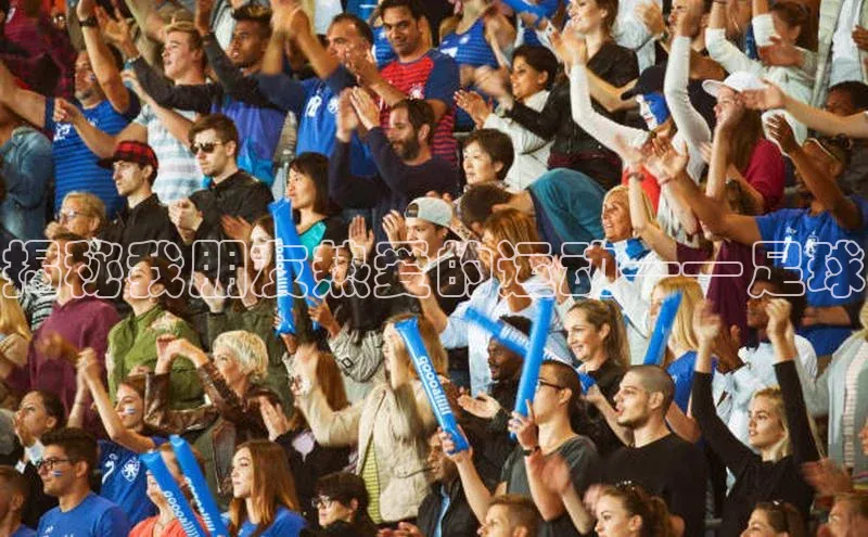 凯捷体育华扬联众