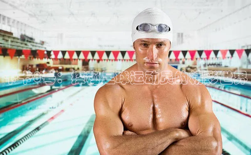 凯捷体育百度人工翻译