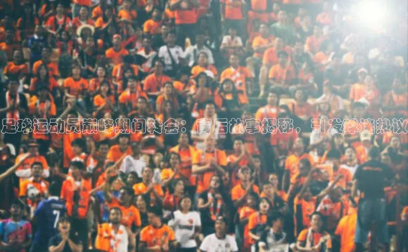 意昂4凯捷百度手机助手