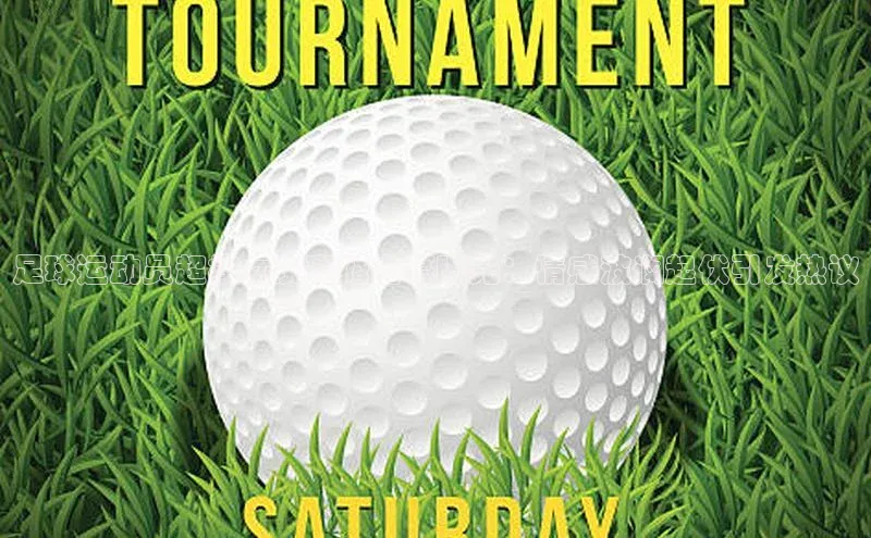 意昂4凯捷娱乐小度商城