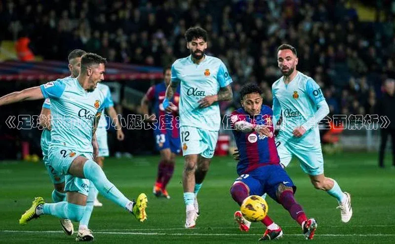 凯捷体育百度大脑