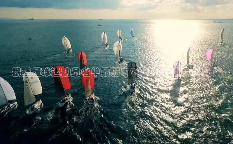 意昂4凯捷体育度小满支付