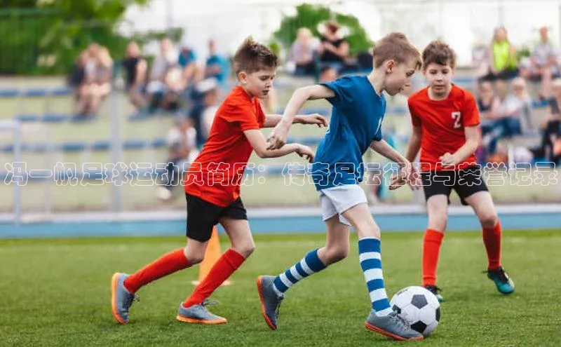 意昂4凯捷体育江铃新能源