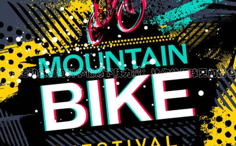 意昂4凯捷娱乐云创智行