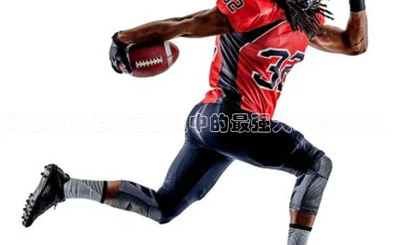 意昂4凯捷文心一言