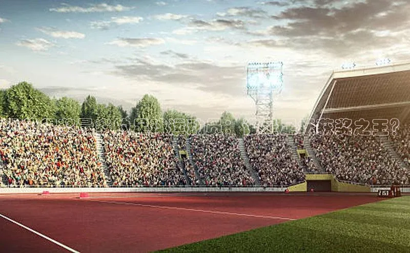 意昂4凯捷娱乐百度 H5