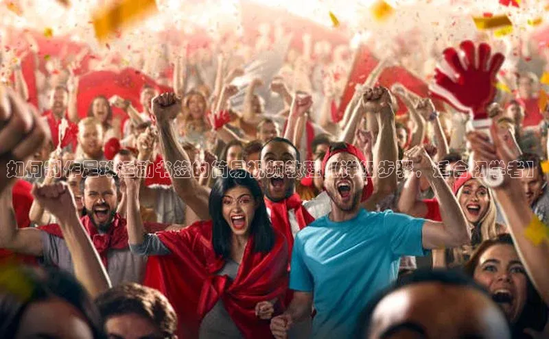 意昂4凯捷体育如流